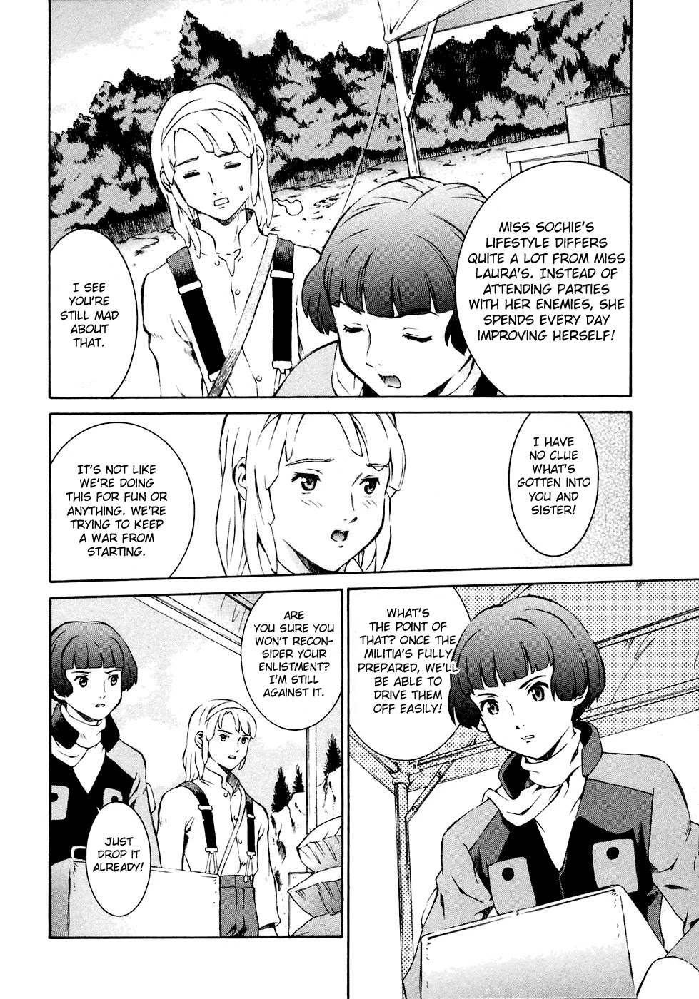 Turn A Gundam Chapter 6 page 15 - Chapter 6: disaster arrives