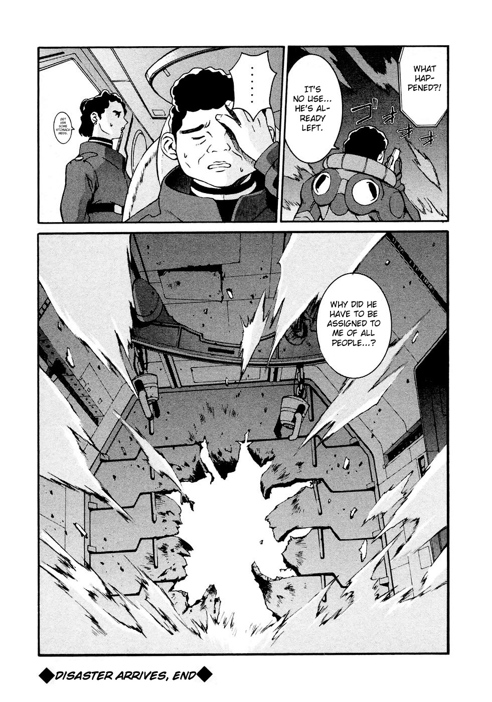 Turn A Gundam Chapter 6 page 24 - Chapter 6: disaster arrives