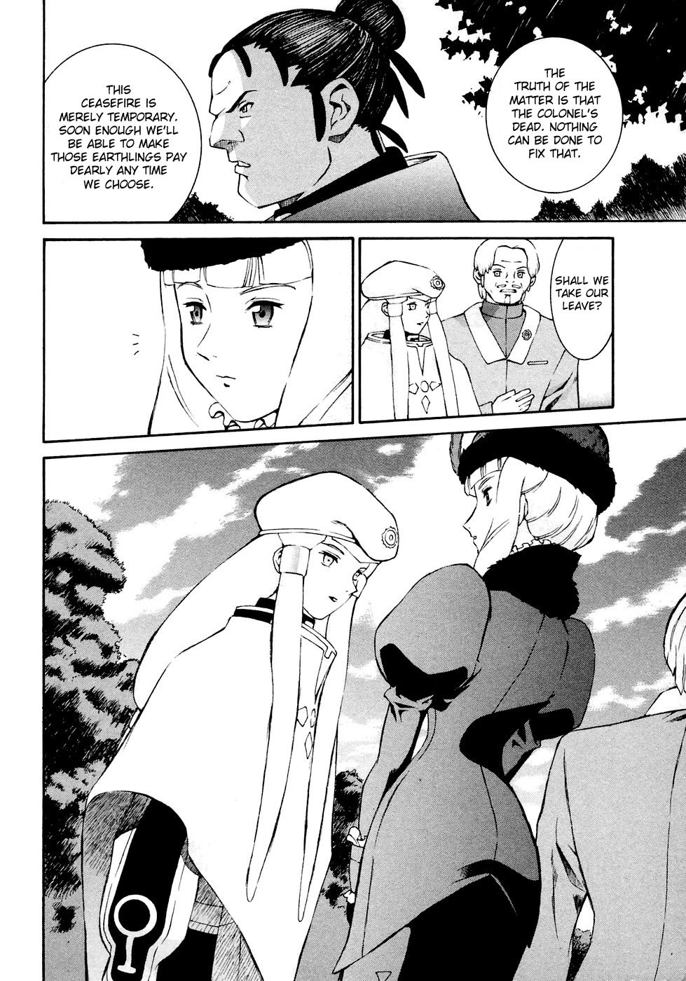 Turn A Gundam Chapter 6 page 7 - Chapter 6: disaster arrives