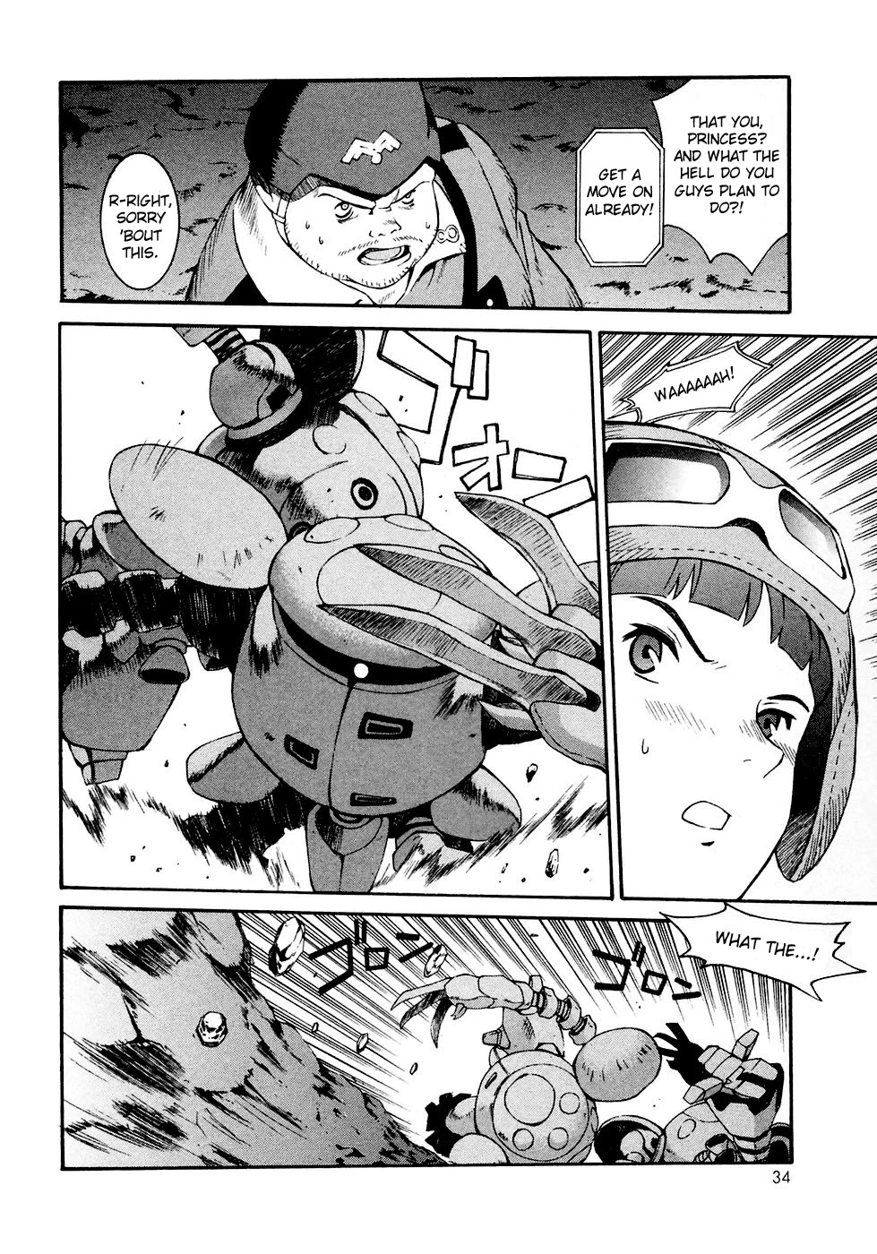 Turn A Gundam Chapter 7 page 10 - Chapter 7: Corin Called It A Gundam