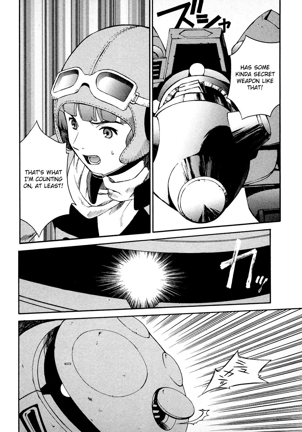 Turn A Gundam Chapter 7 page 12 - Chapter 7: Corin Called It A Gundam