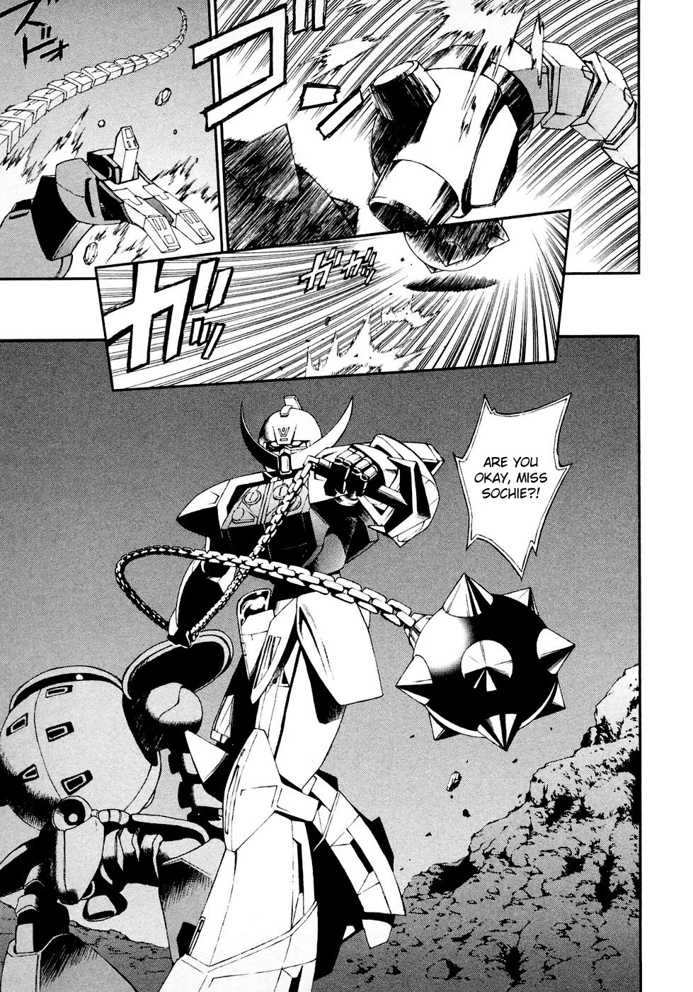 Turn A Gundam Chapter 7 page 15 - Chapter 7: Corin Called It A Gundam