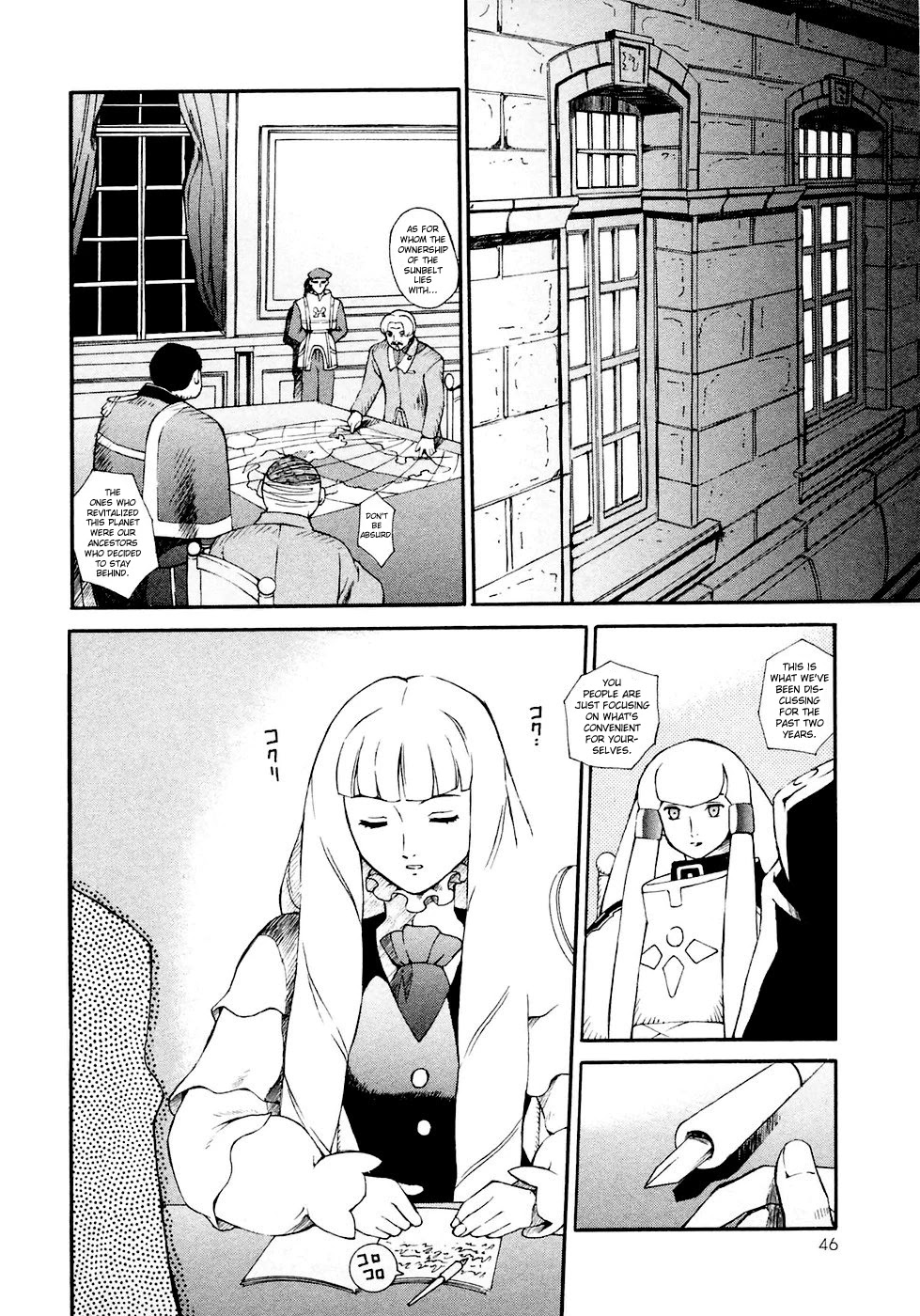 Turn A Gundam Chapter 7 page 22 - Chapter 7: Corin Called It A Gundam