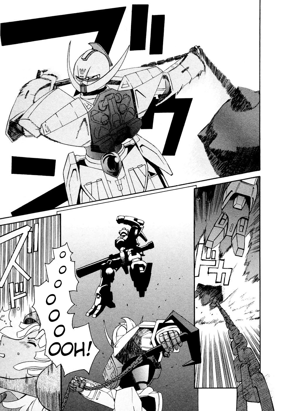 Turn A Gundam Chapter 7 page 25 - Chapter 7: Corin Called It A Gundam