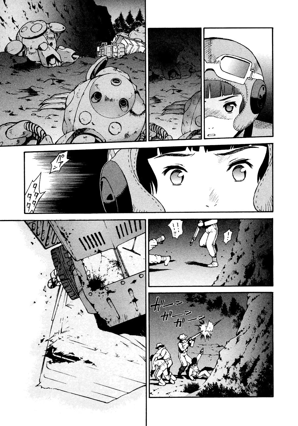 Turn A Gundam Chapter 7 page 3 - Chapter 7: Corin Called It A Gundam