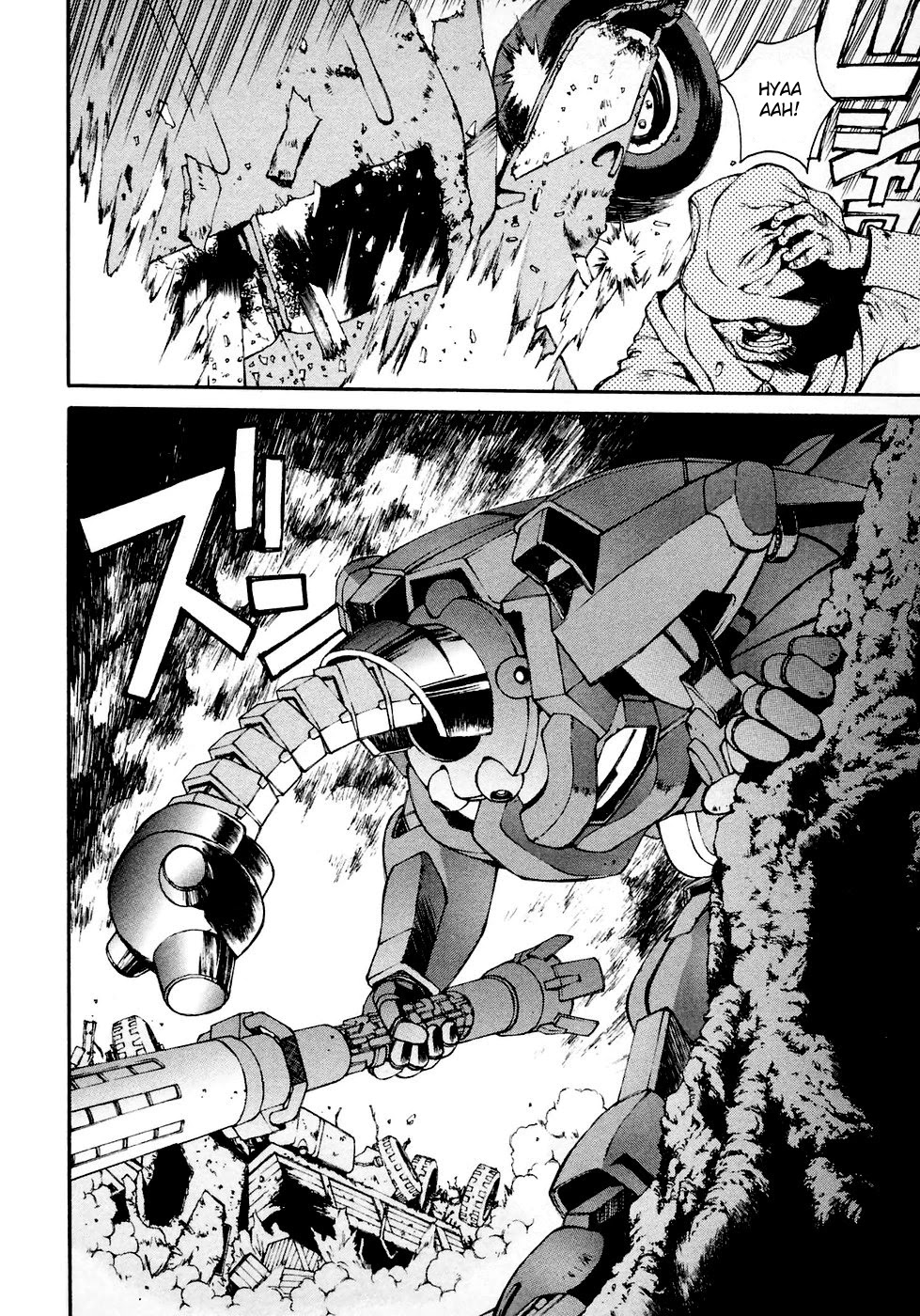 Turn A Gundam Chapter 7 page 4 - Chapter 7: Corin Called It A Gundam