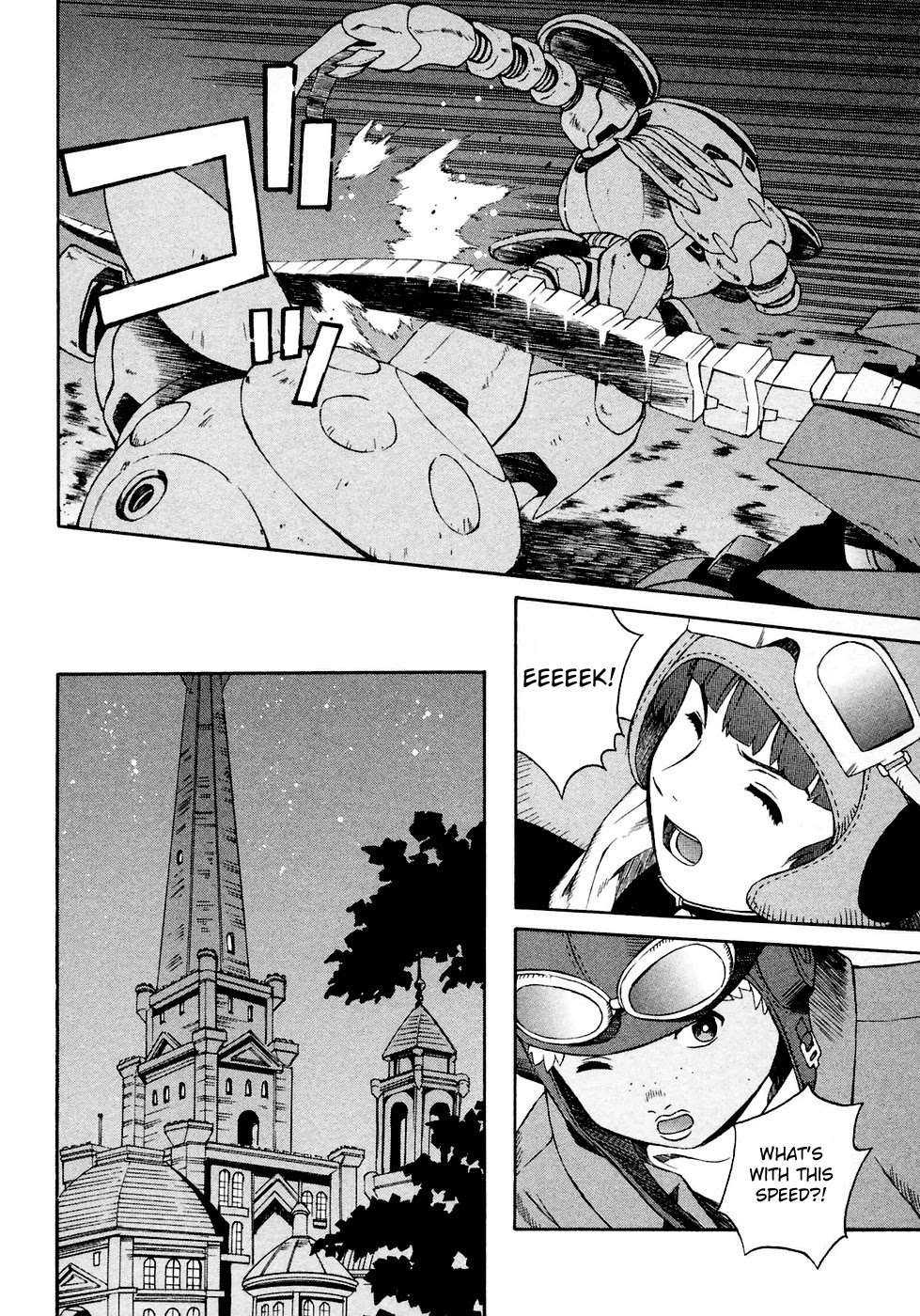 Turn A Gundam Chapter 7 page 6 - Chapter 7: Corin Called It A Gundam