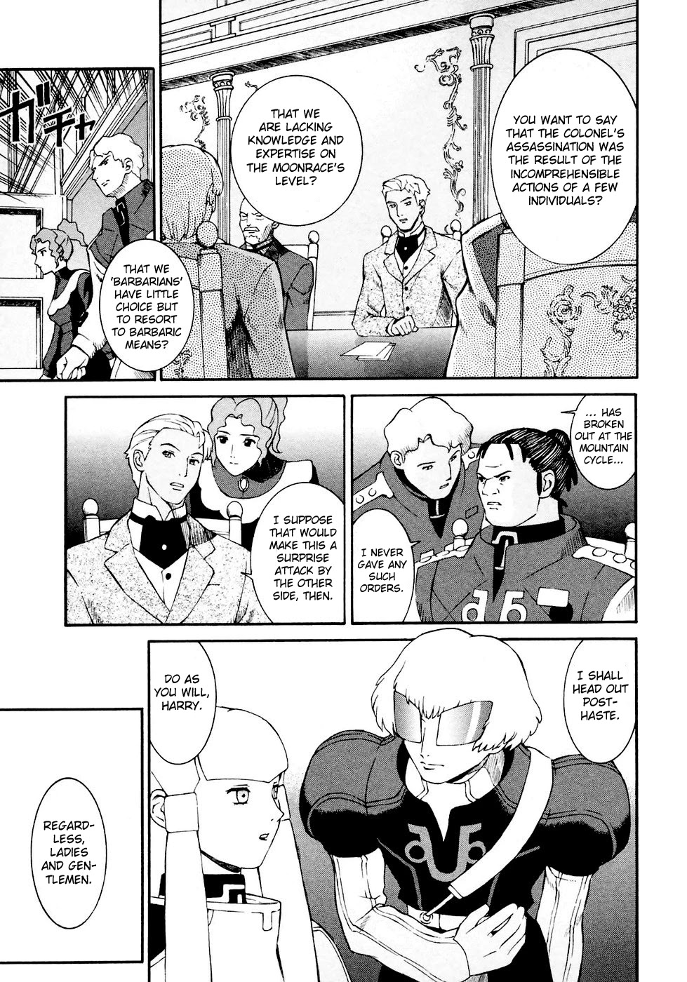 Turn A Gundam Chapter 7 page 7 - Chapter 7: Corin Called It A Gundam
