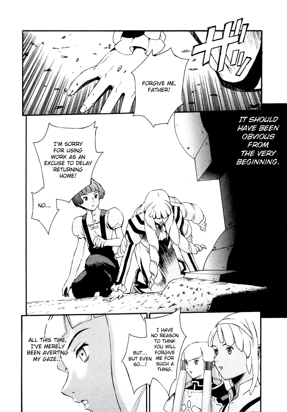 Turn A Gundam Chapter 8 page 24 - Chapter 8: Grave Visitation