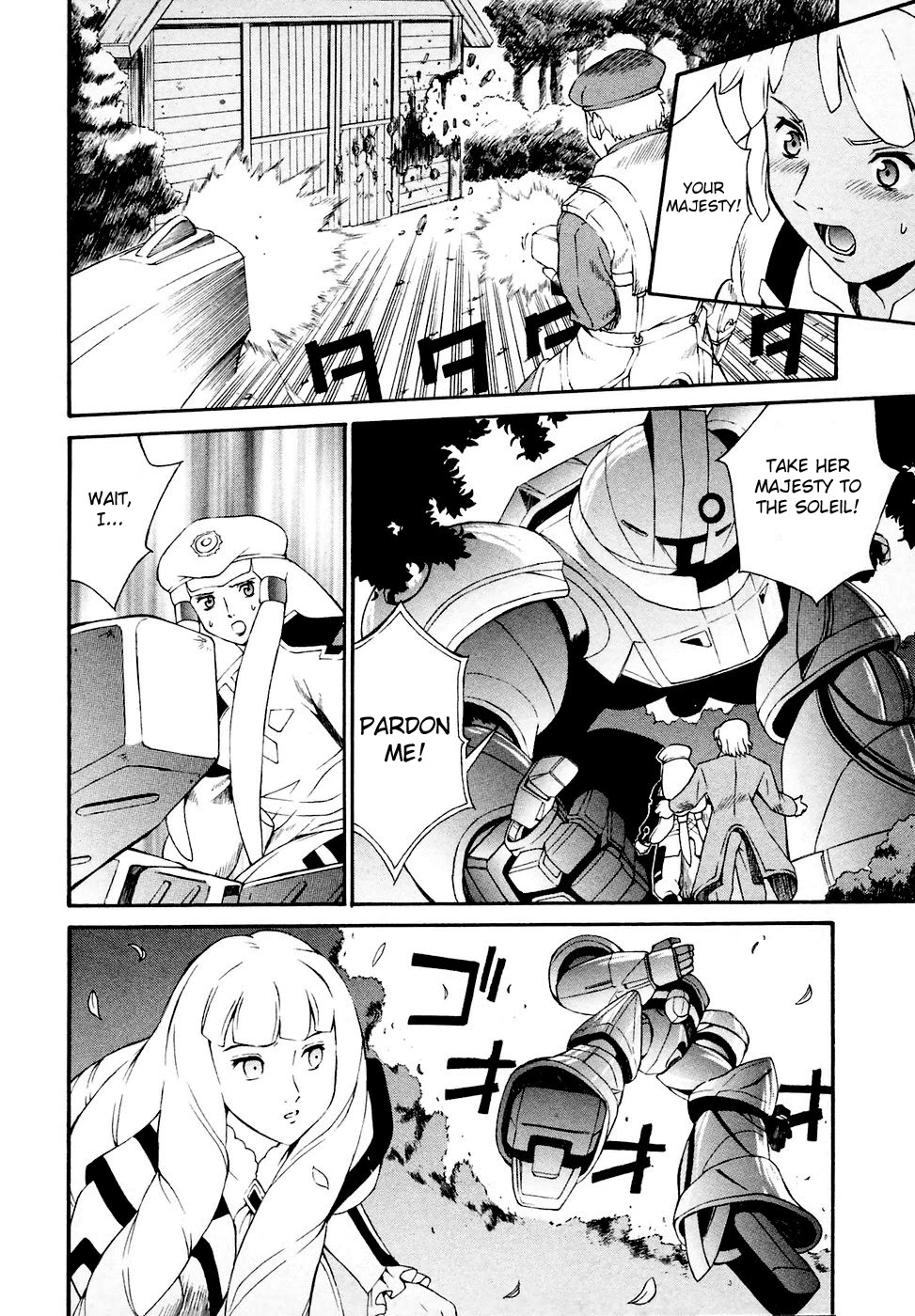 Turn A Gundam Chapter 8 page 28 - Chapter 8: Grave Visitation
