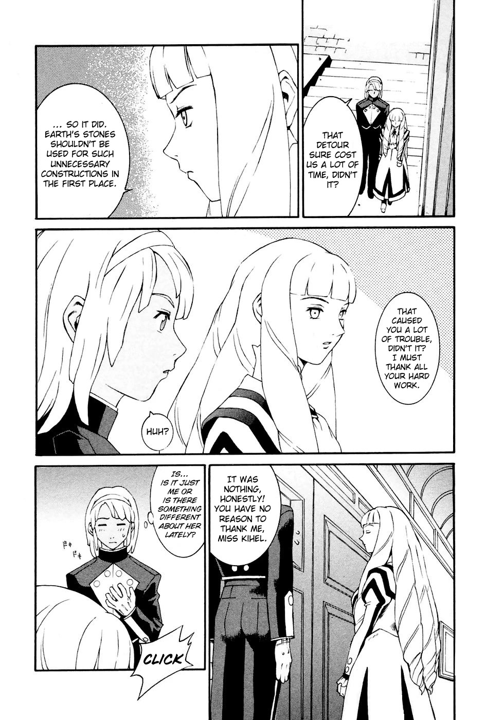 Turn A Gundam Chapter 9 page 1 - Chapter 9: Intent
