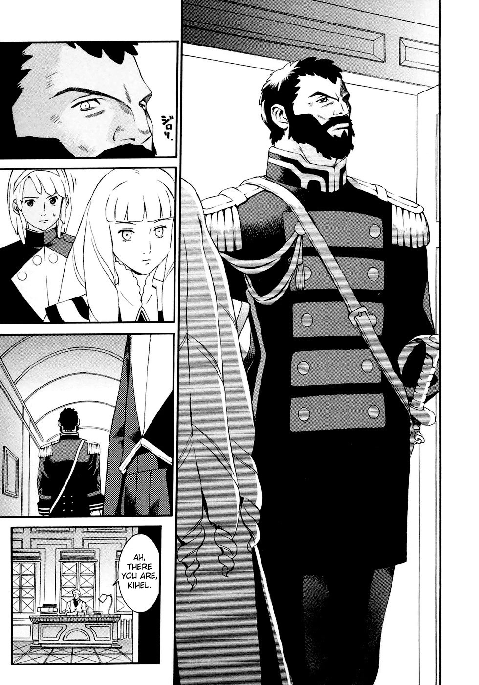 Turn A Gundam Chapter 9 page 2 - Chapter 9: Intent