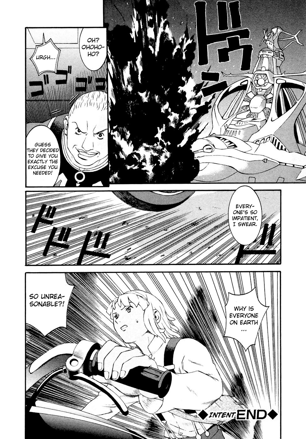Turn A Gundam Chapter 9 page 25 - Chapter 9: Intent