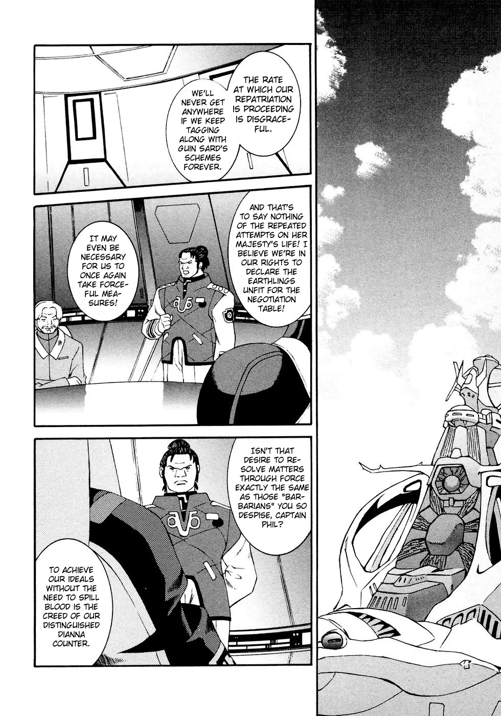 Turn A Gundam Chapter 9 page 5 - Chapter 9: Intent