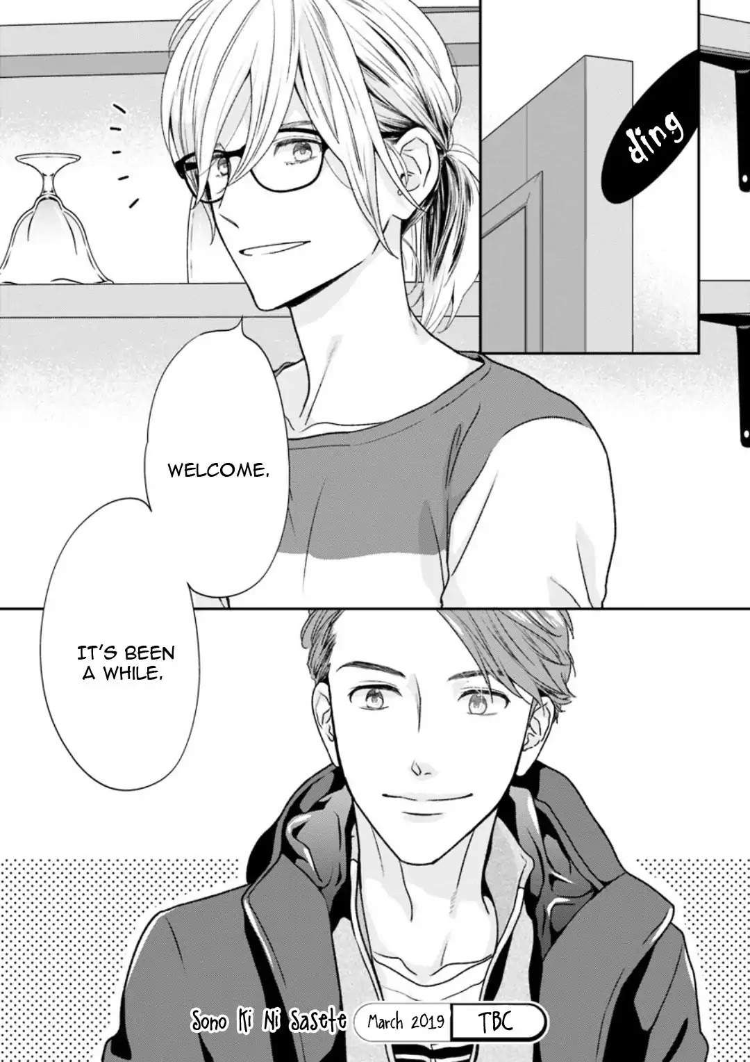 Turn Me On Chapter 1.5 page 13 - Chapter 1.5