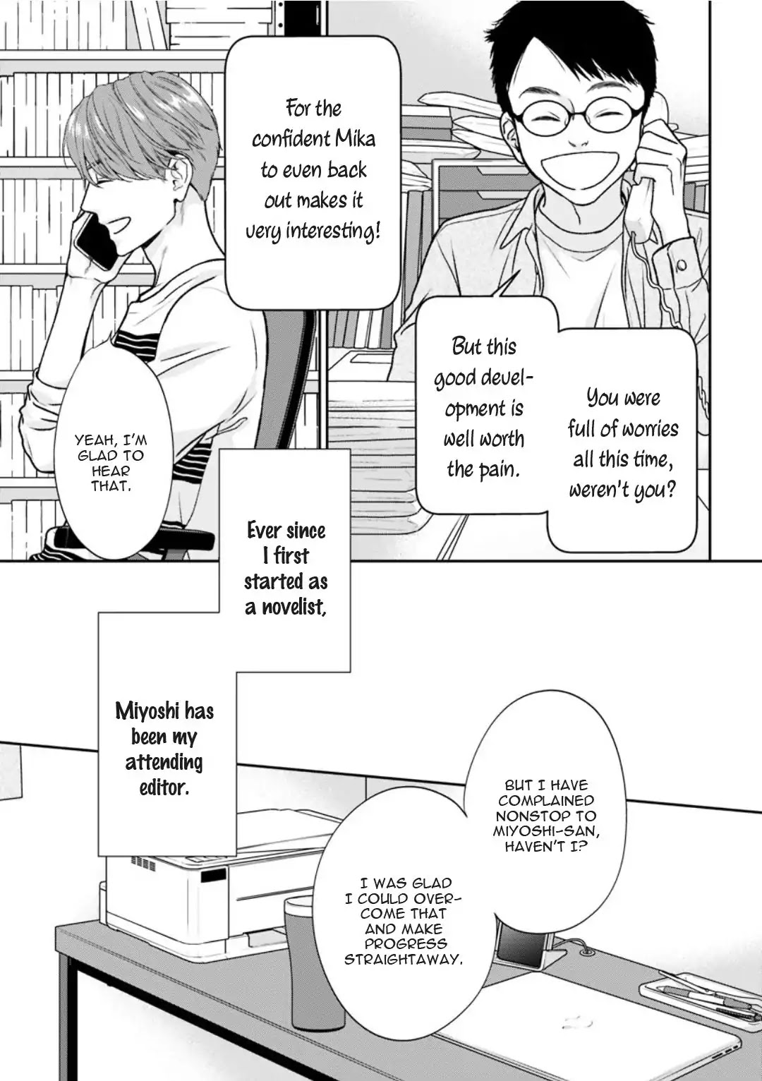 Turn Me On Chapter 1.5 page 8 - Chapter 1.5