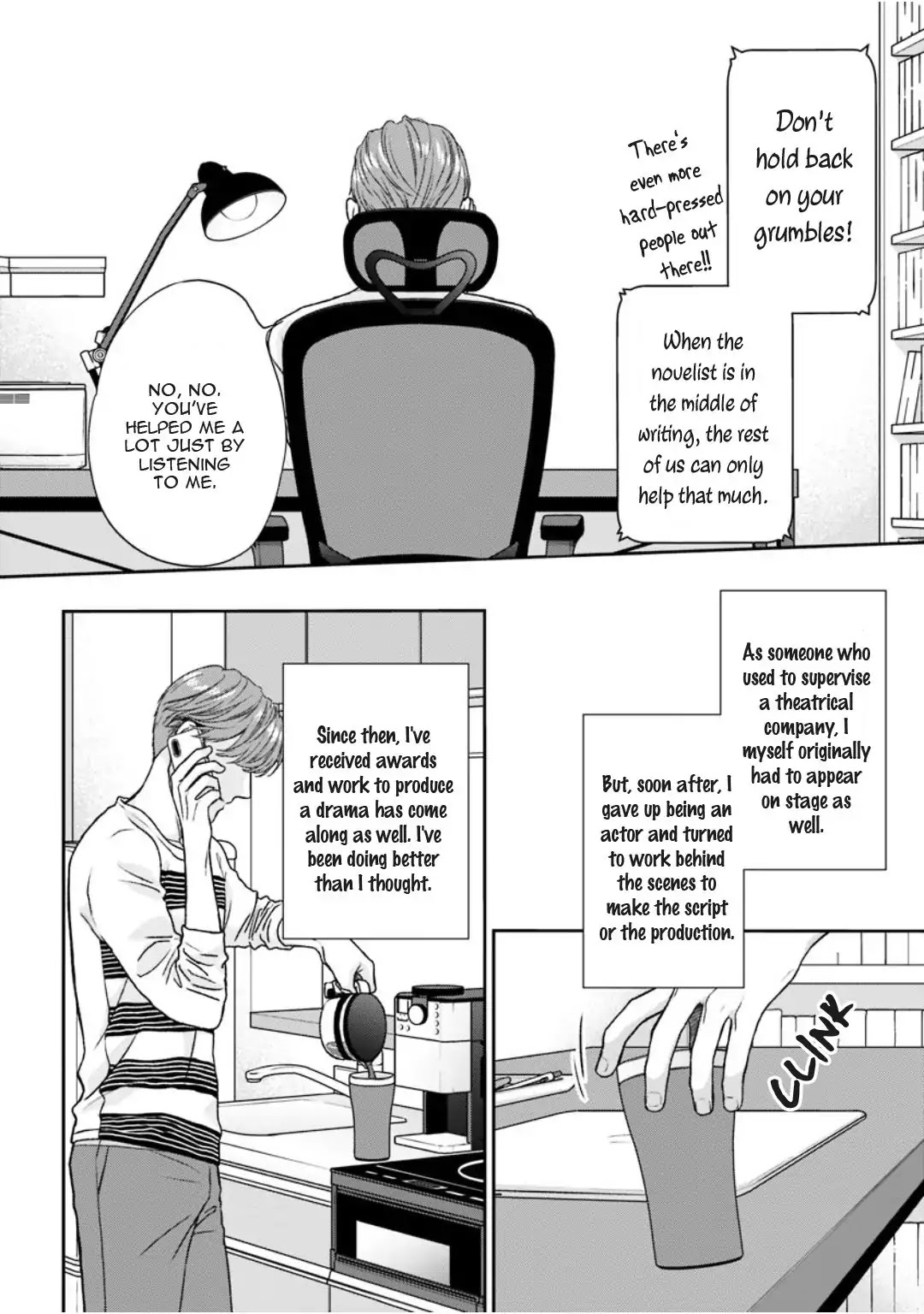Turn Me On Chapter 1.5 page 9 - Chapter 1.5