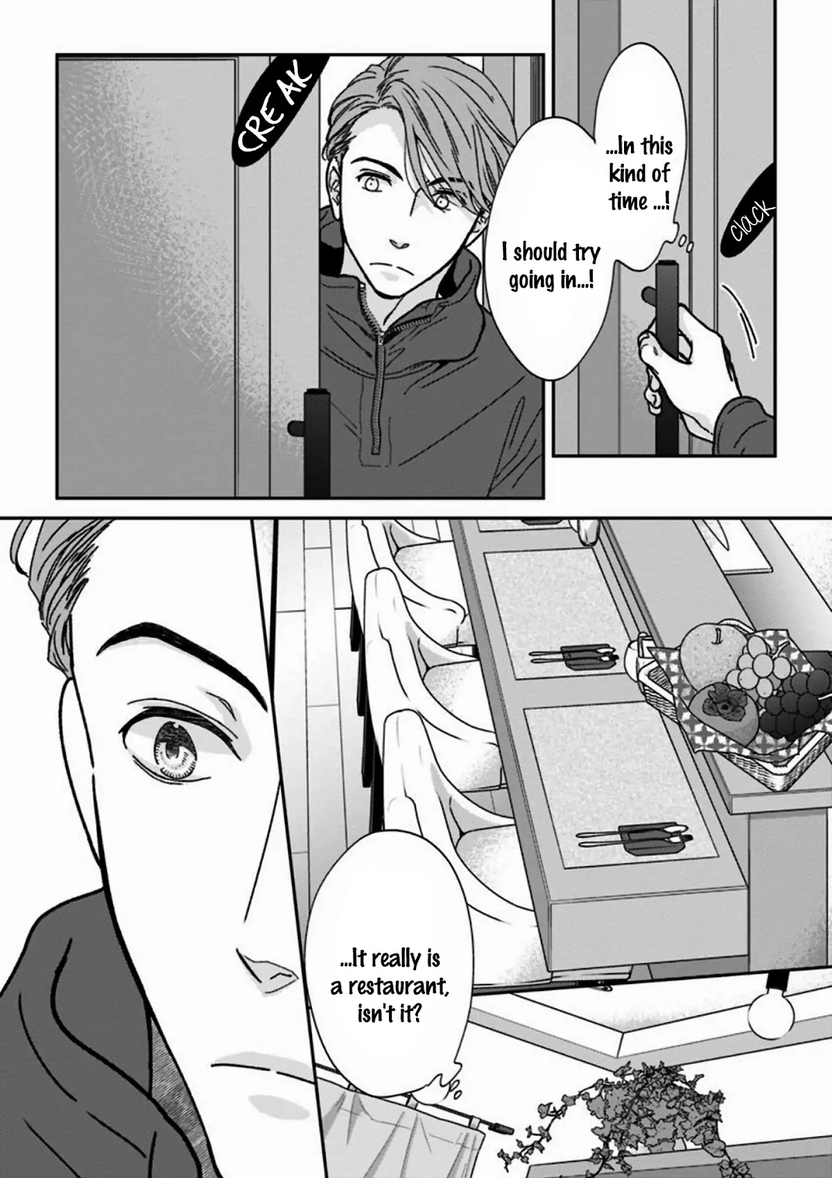 Turn Me On Chapter 1 page 10 - Chapter 1