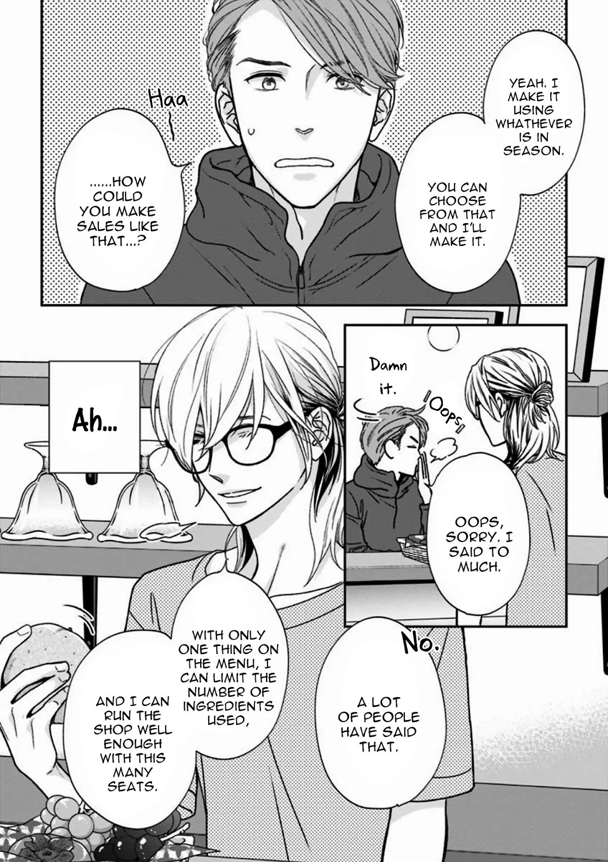 Turn Me On Chapter 1 page 16 - Chapter 1