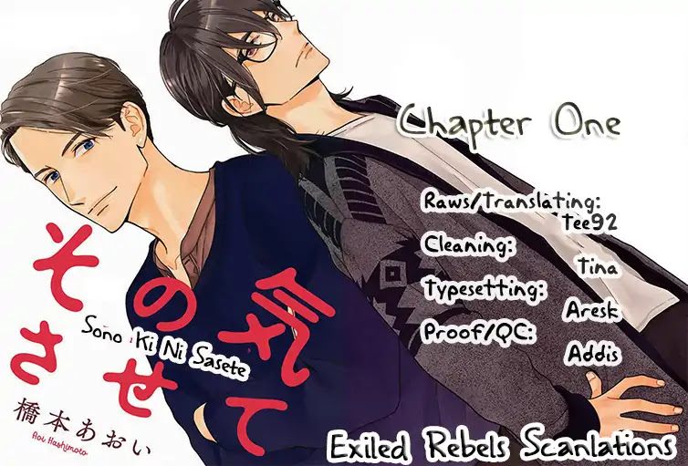 Turn Me On Chapter 1 page 2 - Chapter 1