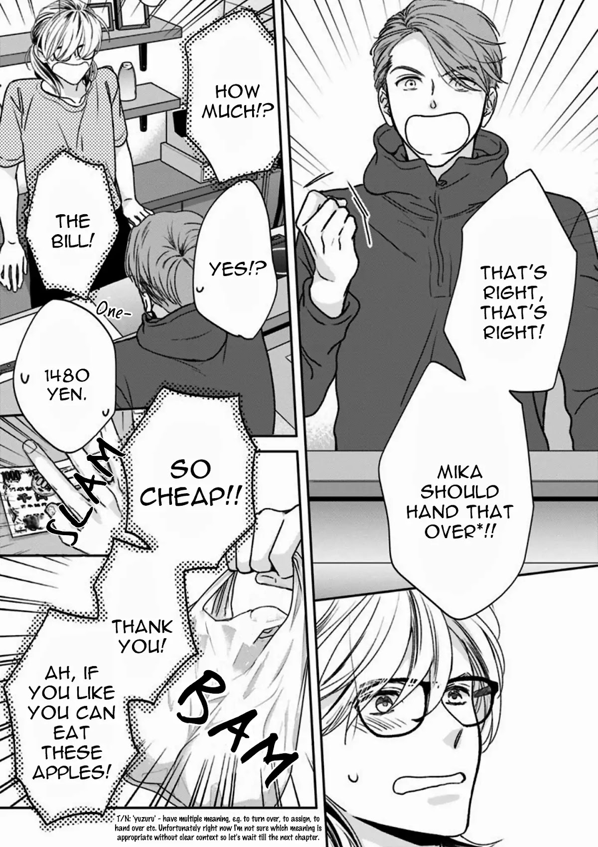 Turn Me On Chapter 1 page 33 - Chapter 1