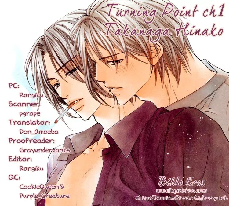 Turning Point (Yaoi) Chapter 1 page 1 - Chapter 1