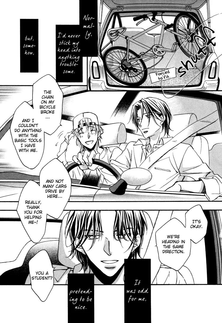 Turning Point (Yaoi) Chapter 1 page 10 - Chapter 1