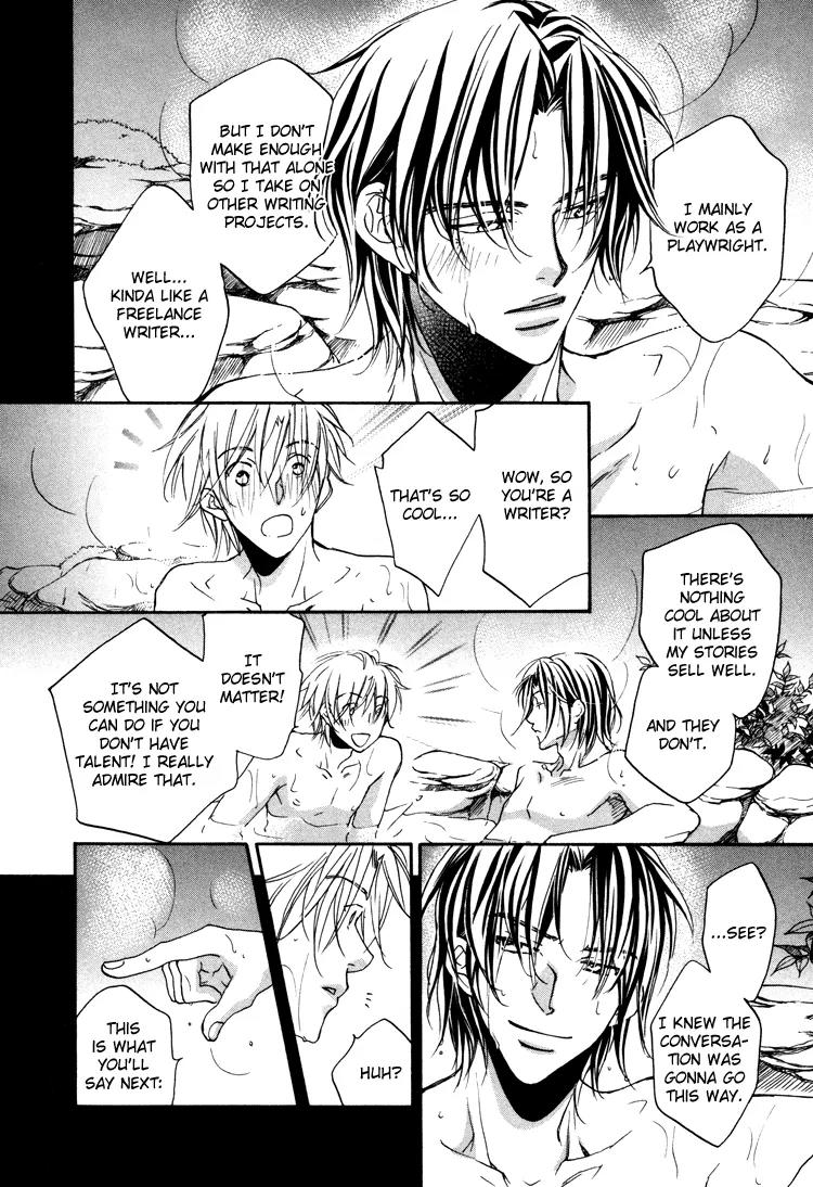 Turning Point (Yaoi) Chapter 1 page 17 - Chapter 1