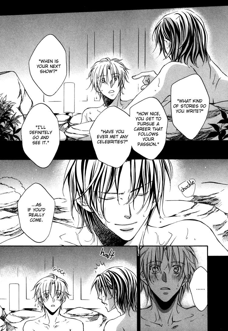 Turning Point (Yaoi) Chapter 1 page 18 - Chapter 1