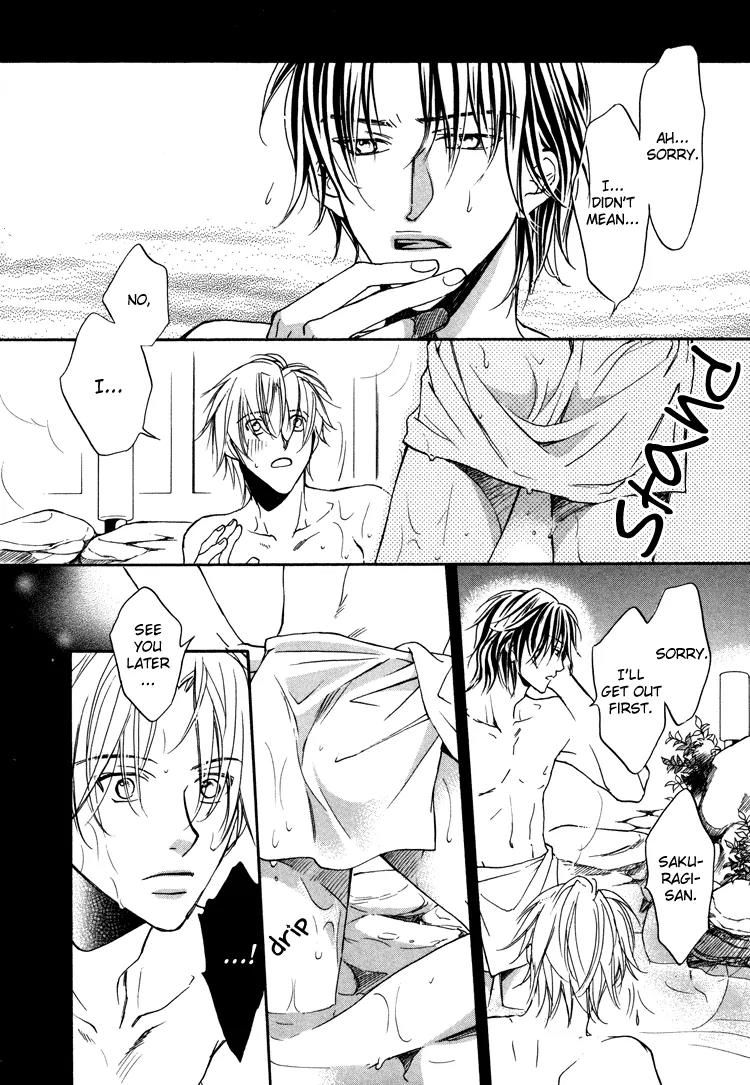Turning Point (Yaoi) Chapter 1 page 19 - Chapter 1