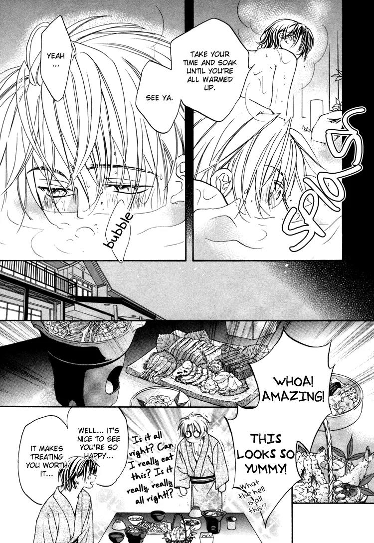 Turning Point (Yaoi) Chapter 1 page 20 - Chapter 1
