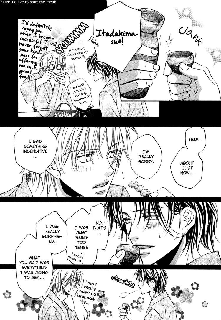 Turning Point (Yaoi) Chapter 1 page 21 - Chapter 1