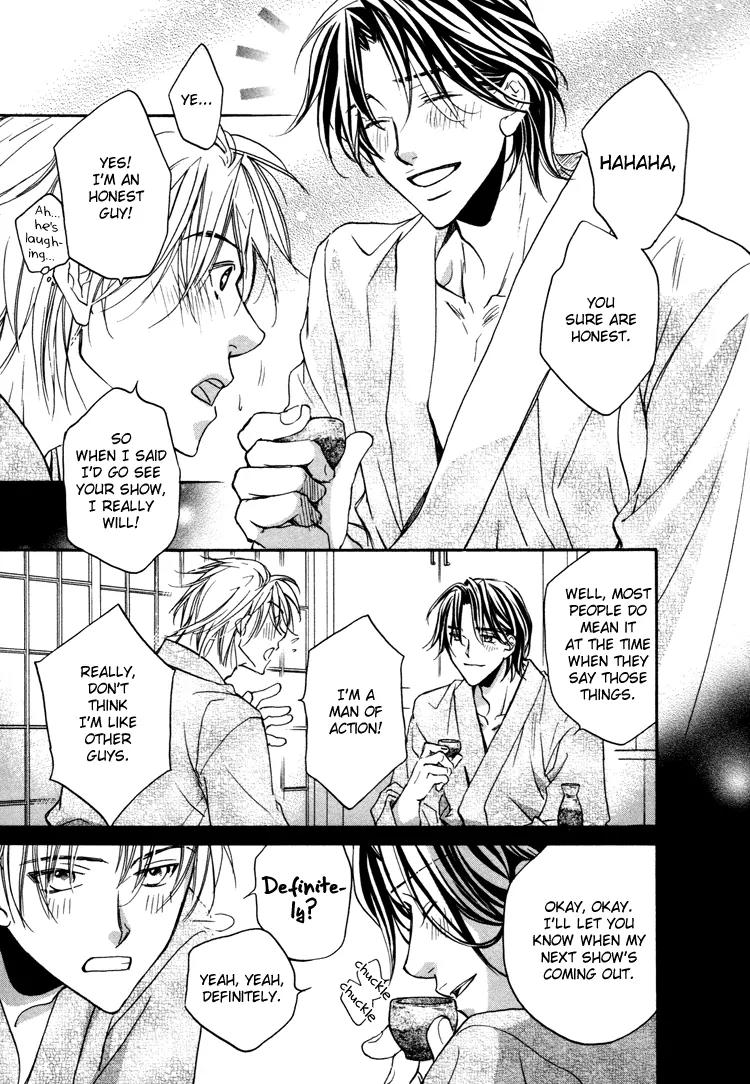 Turning Point (Yaoi) Chapter 1 page 22 - Chapter 1