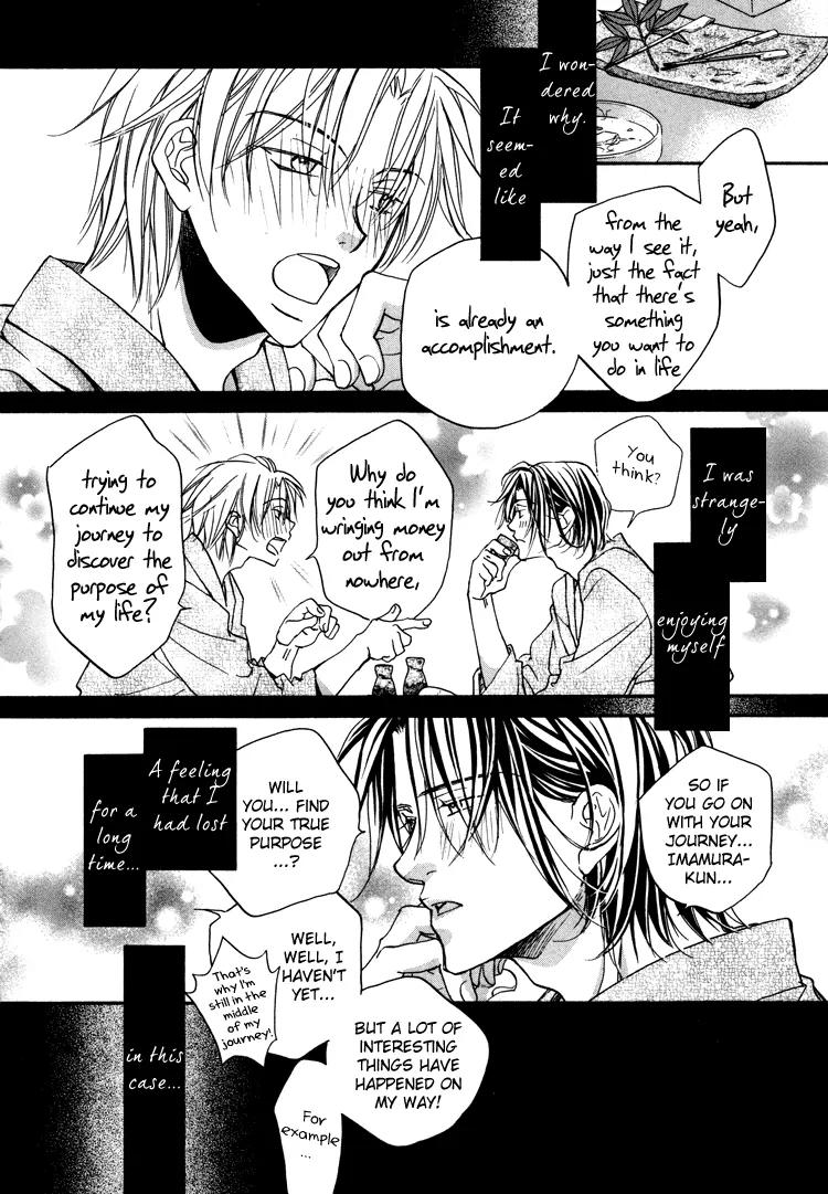 Turning Point (Yaoi) Chapter 1 page 23 - Chapter 1