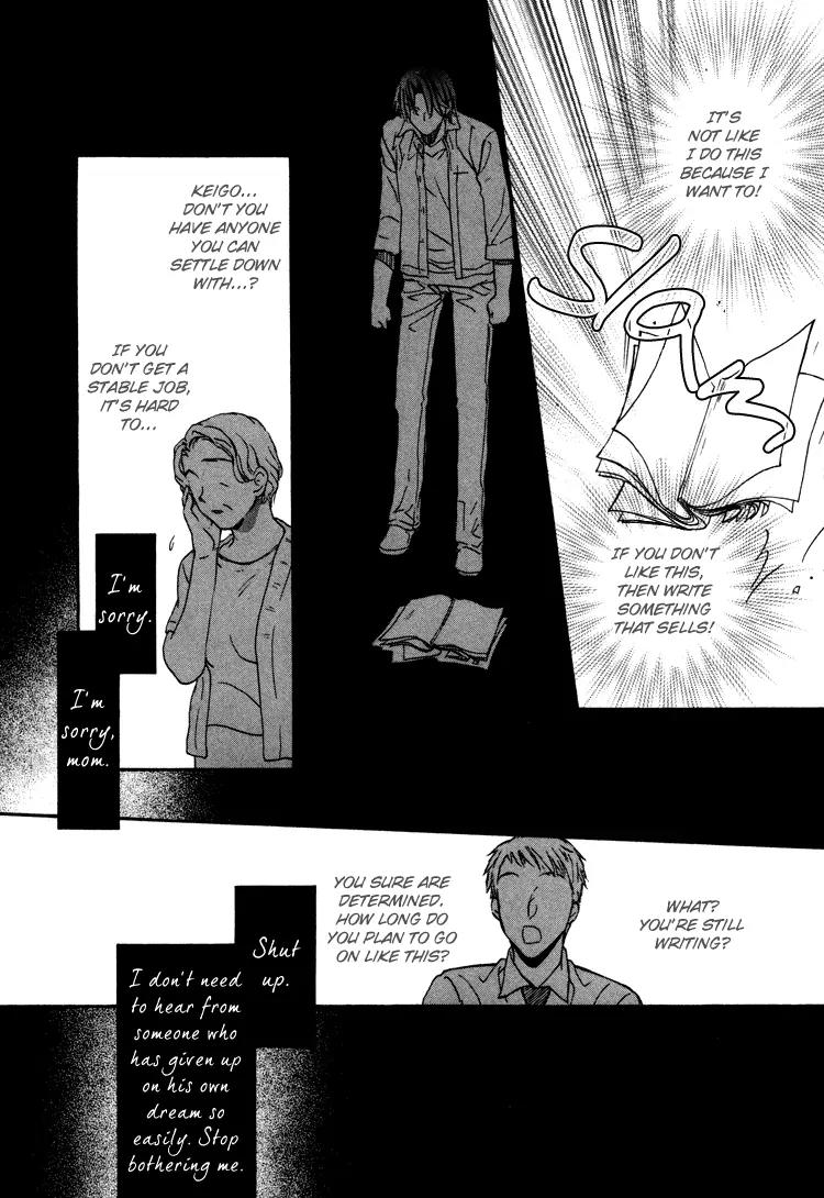 Turning Point (Yaoi) Chapter 1 page 27 - Chapter 1