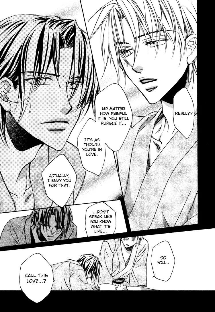 Turning Point (Yaoi) Chapter 1 page 32 - Chapter 1