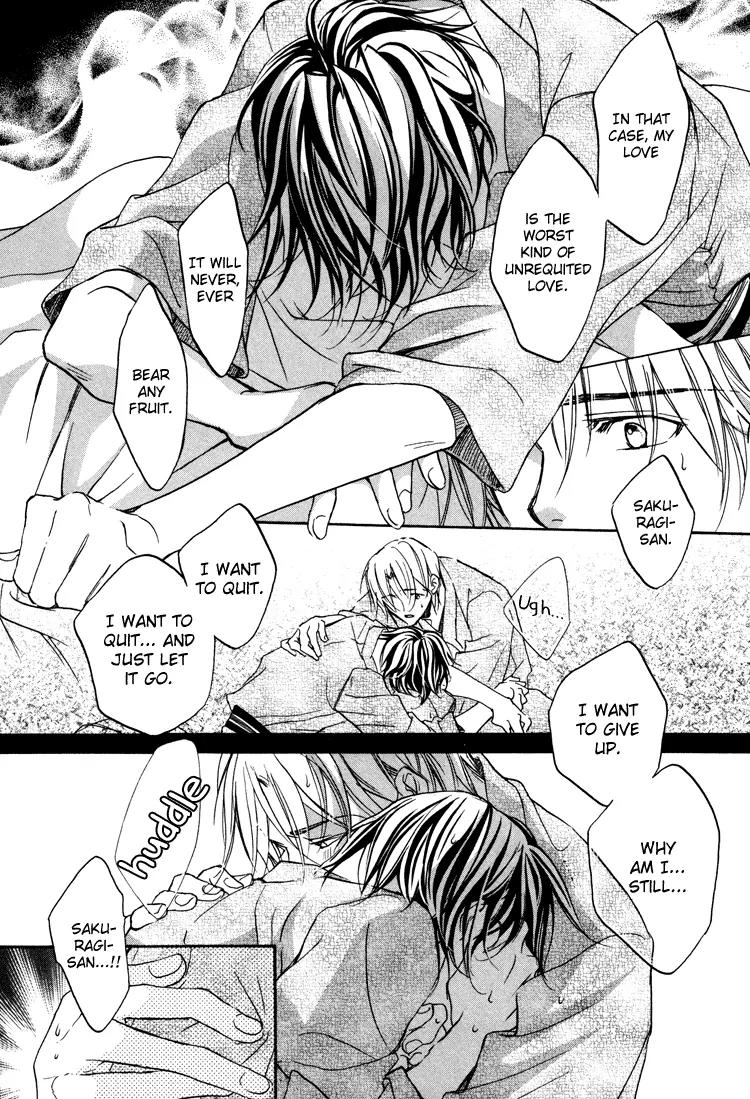 Turning Point (Yaoi) Chapter 1 page 33 - Chapter 1