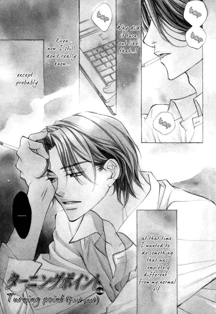 Turning Point (Yaoi) Chapter 1 page 7 - Chapter 1