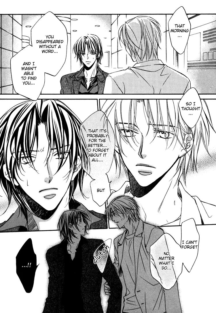 Turning Point (Yaoi) Chapter 2 page 12 - Chapter 2