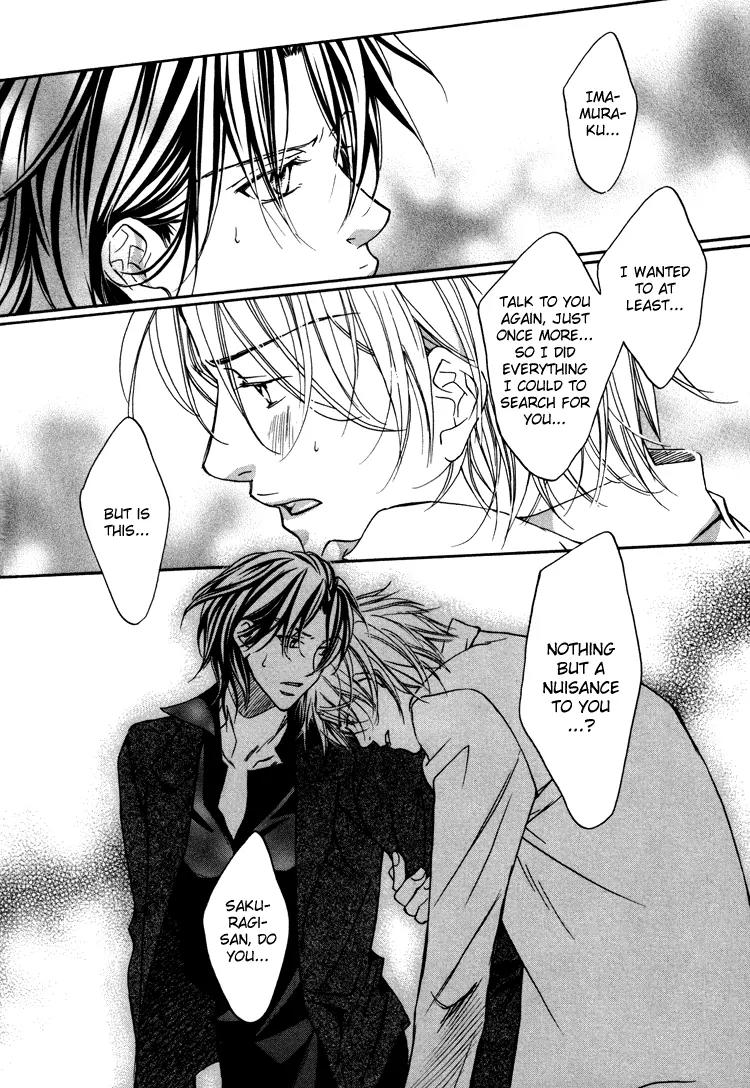 Turning Point (Yaoi) Chapter 2 page 13 - Chapter 2