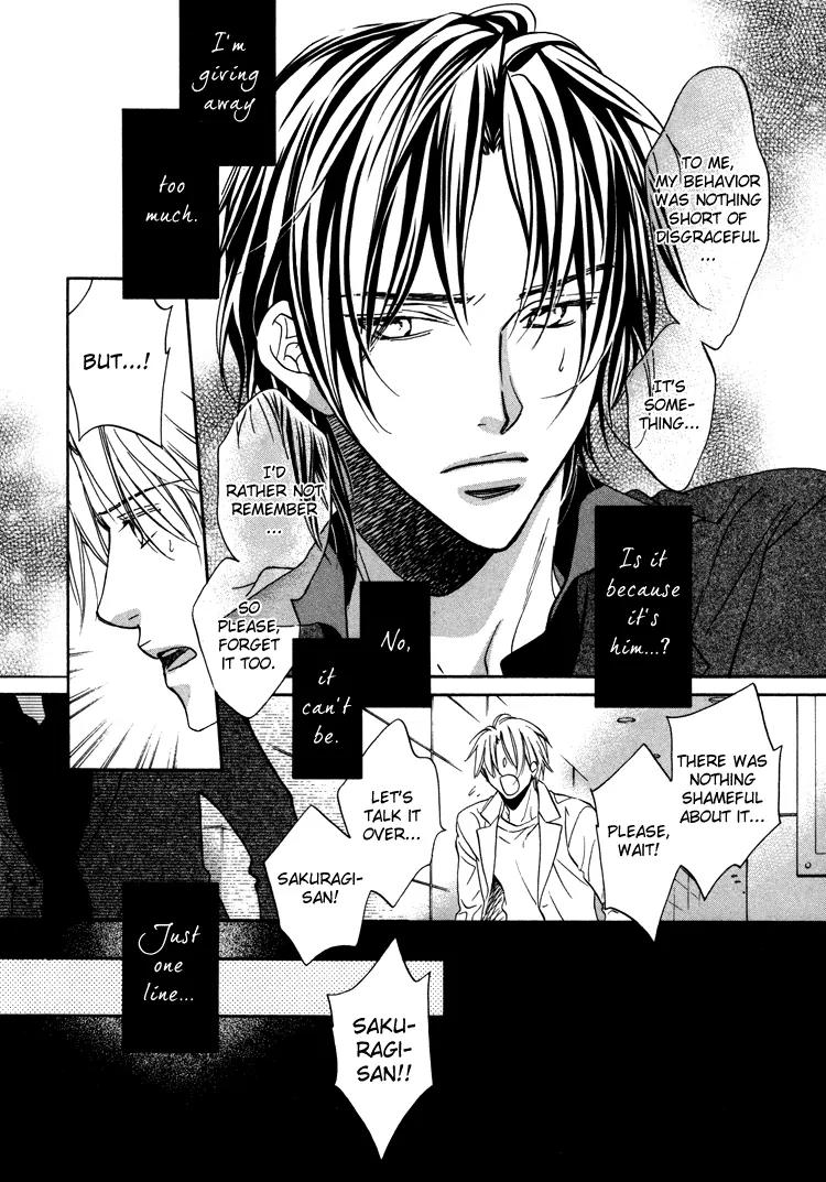 Turning Point (Yaoi) Chapter 2 page 15 - Chapter 2