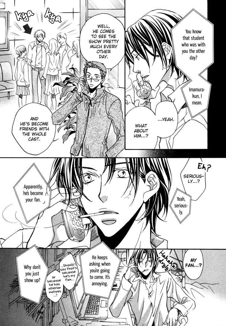 Turning Point (Yaoi) Chapter 2 page 17 - Chapter 2