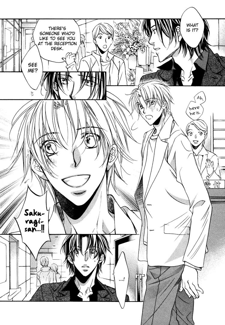 Turning Point (Yaoi) Chapter 2 page 5 - Chapter 2