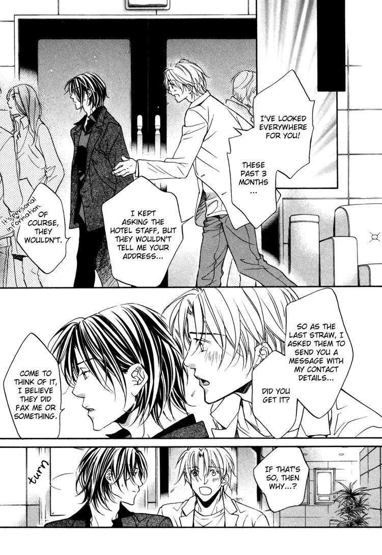 Turning Point (Yaoi) Chapter 2 page 6 - Chapter 2