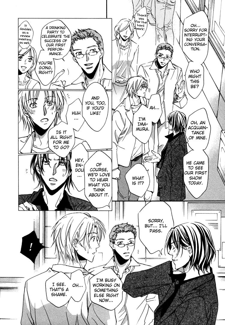 Turning Point (Yaoi) Chapter 2 page 9 - Chapter 2