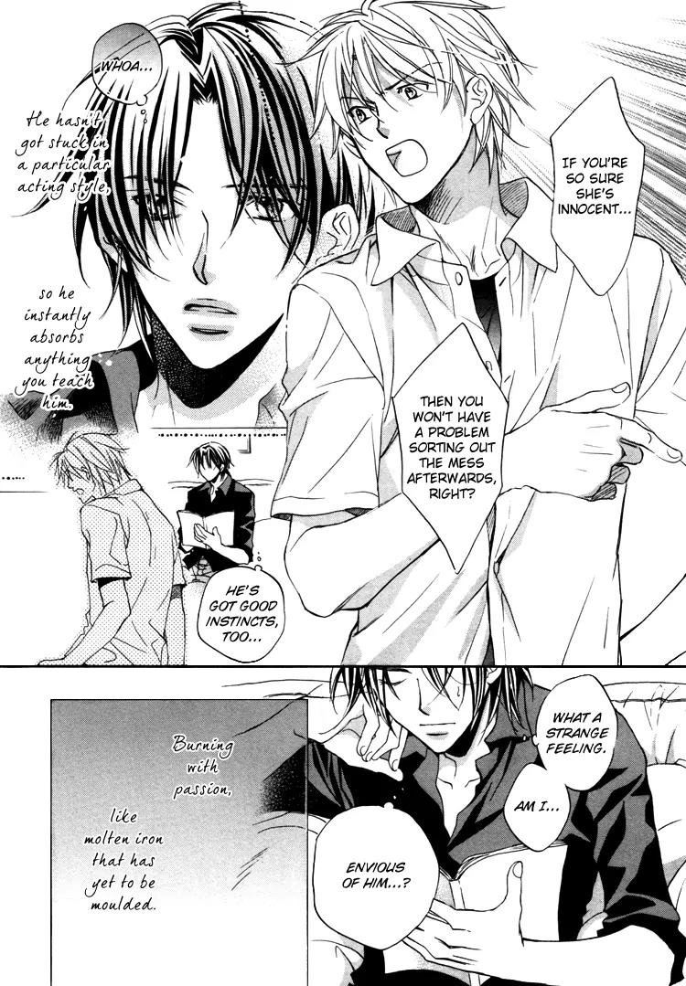 Turning Point (Yaoi) Chapter 3 page 15 - Chapter 3