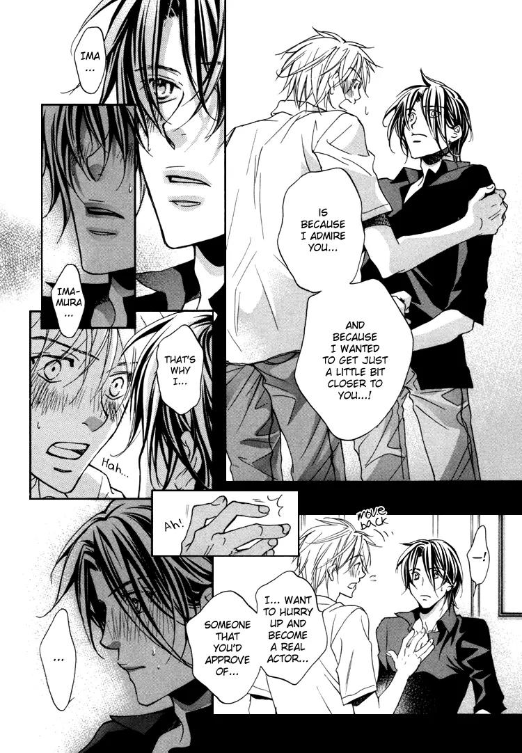 Turning Point (Yaoi) Chapter 3 page 19 - Chapter 3