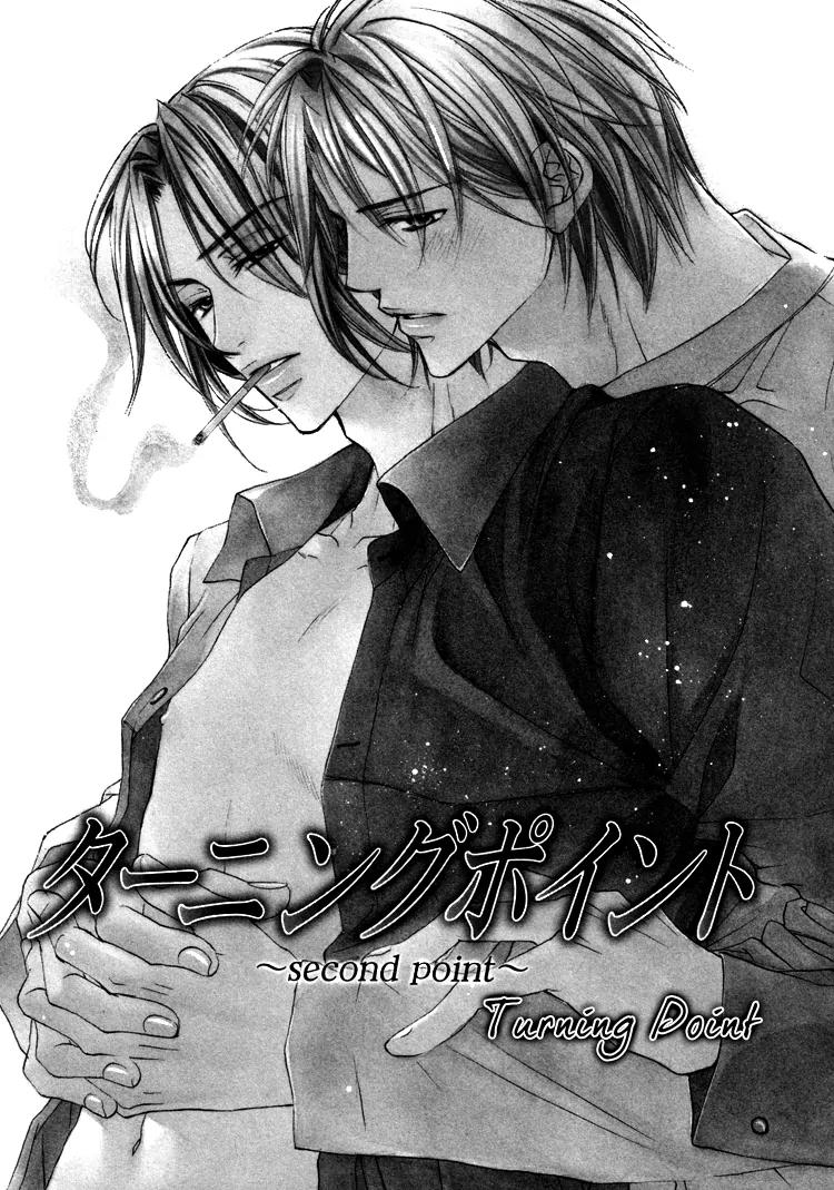 Turning Point (Yaoi) Chapter 3 page 2 - Chapter 3