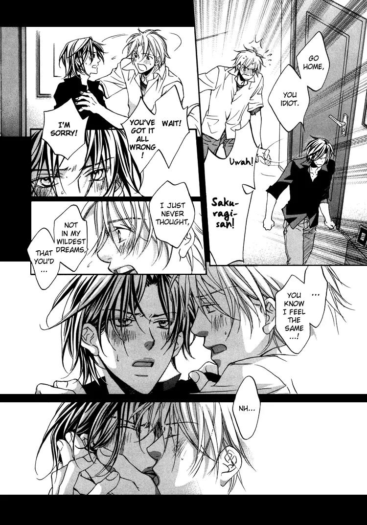 Turning Point (Yaoi) Chapter 3 page 21 - Chapter 3