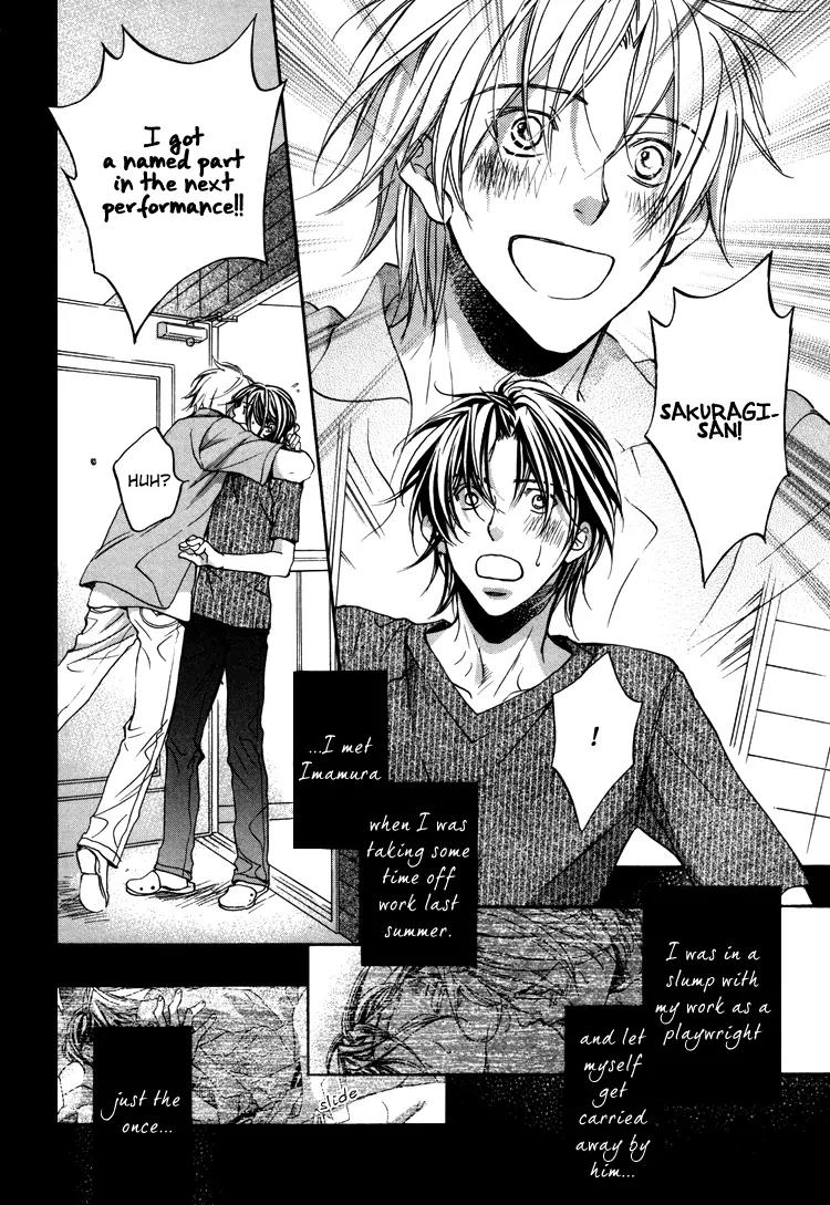 Turning Point (Yaoi) Chapter 3 page 5 - Chapter 3